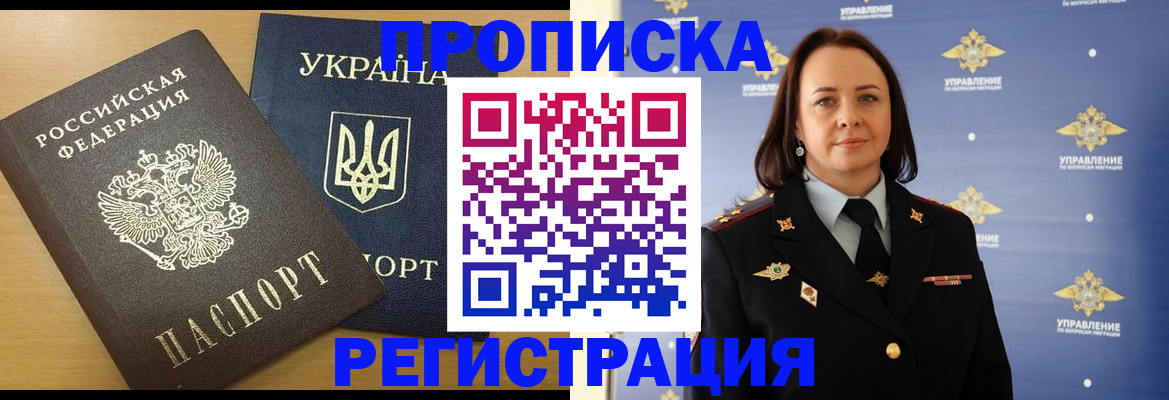 форма 3 в Выксе